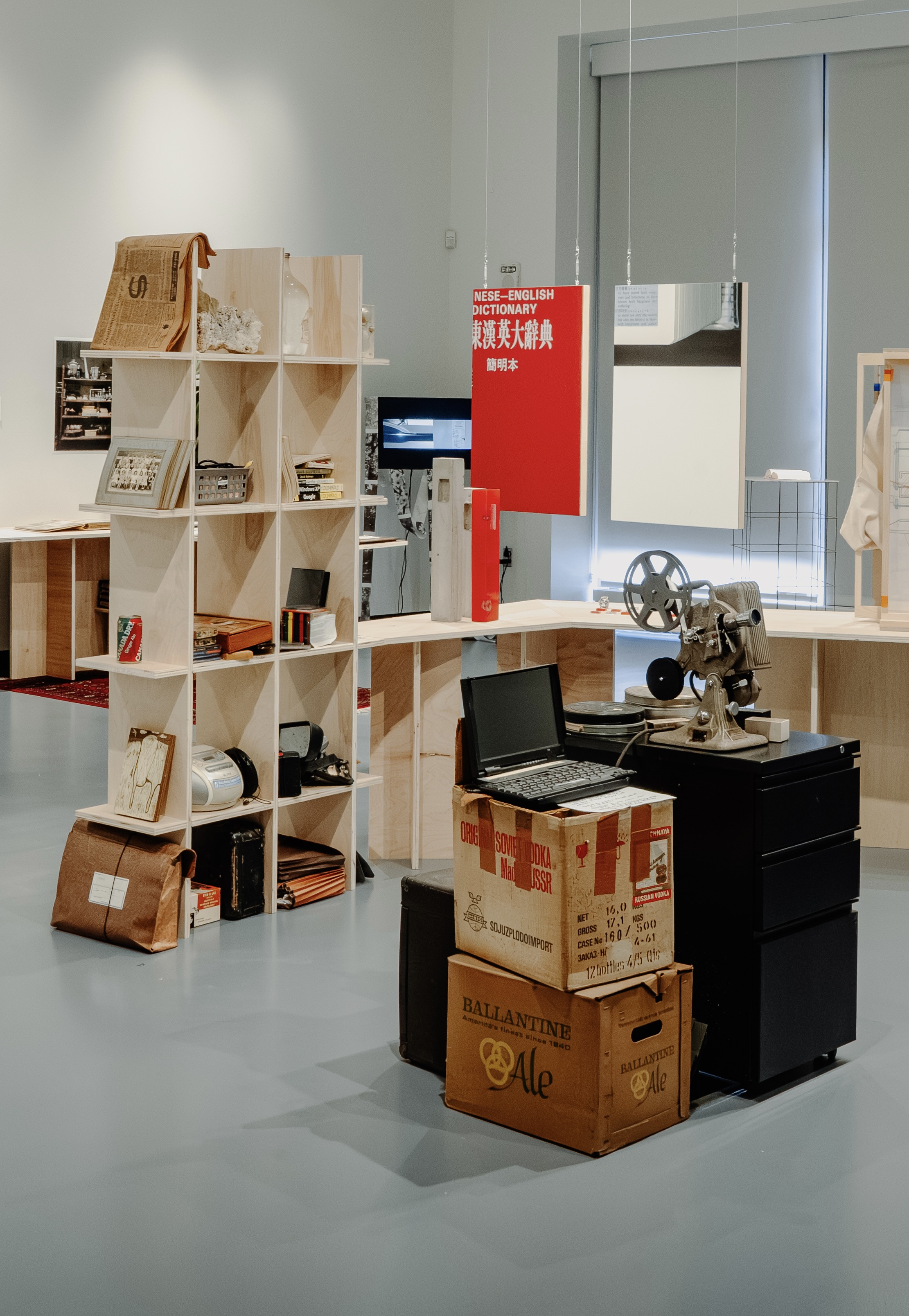Installation view of 37GGE